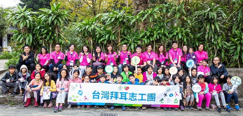 volunteer-activities-01.jpg